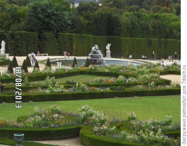 2. Партер? (Версаль, Париж).