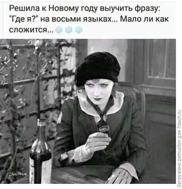 с просторов интернета