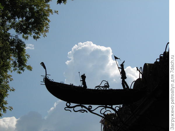 Небесная лодочка