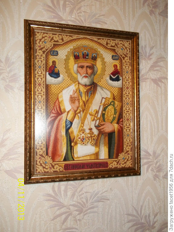 Икона Николая Чудотворца