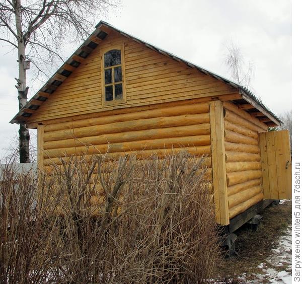 Сейчас она имеет такой вид