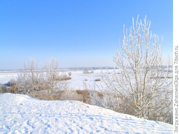 зима