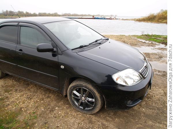 авто