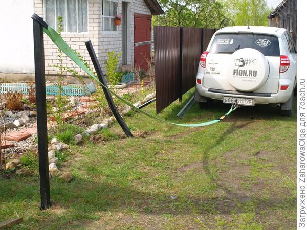 Про то, как Рафаэлка помогала дачу благоустраивать () Про то, как Рафаэлка помогала дачу благоустраивать
