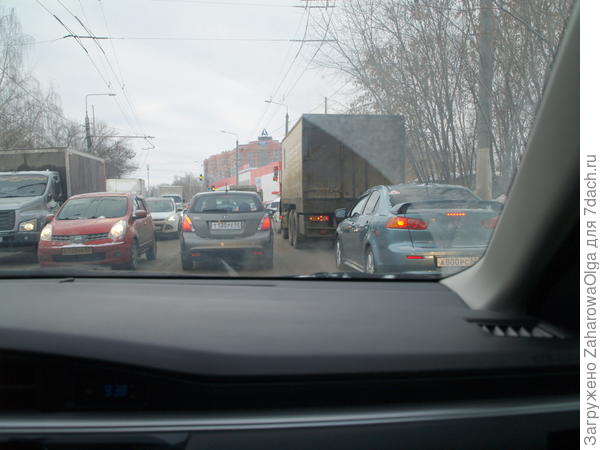 авто