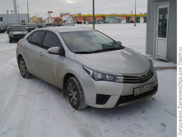 авто