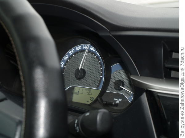 авто