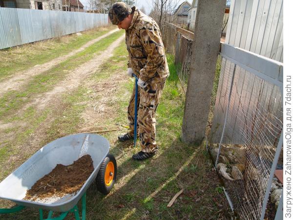 Как переделать старый забор