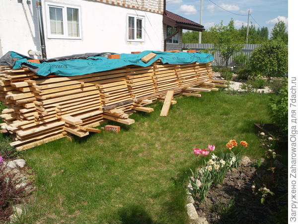 баня