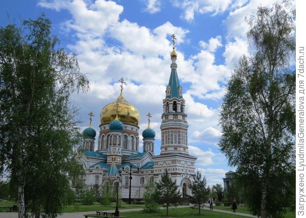 Успенский собор.