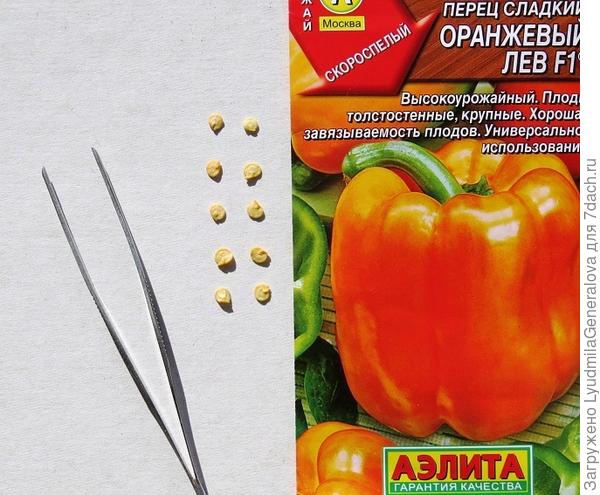 оо