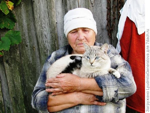 Взаимная любовь