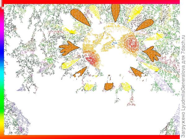 Удачи! Здоровья! Радости!