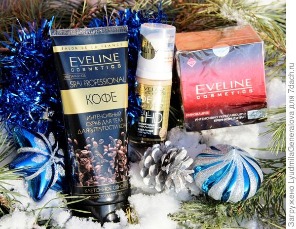 Большое спасибо фирме EVELINE
