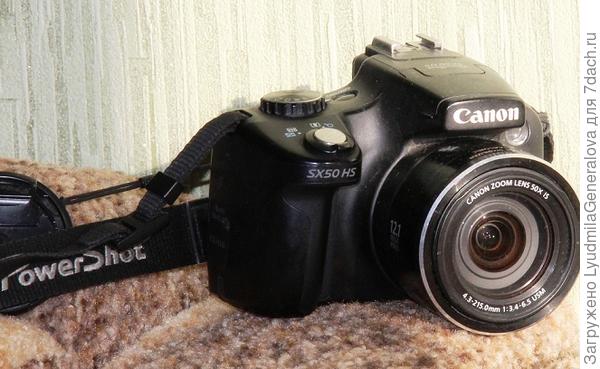 Вот мой релаксатор и источник удовольствия.