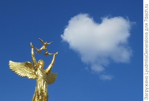 Это часть кадра