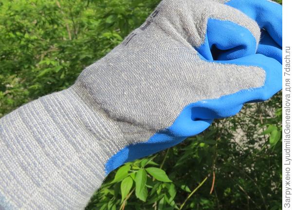 Высокие манжеты - плюс перчаток