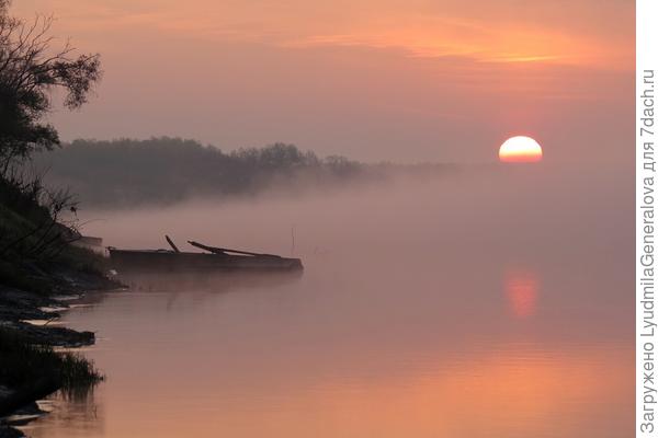 Утро туманное
