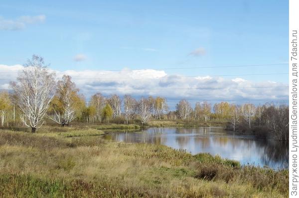 Ложбины залиты водой