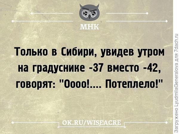 Без комментариев...