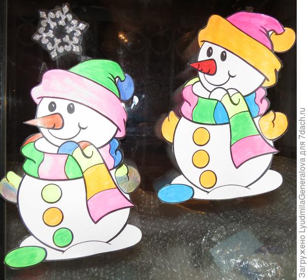 Двое из ларца. Они помогут...