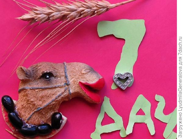 Поцелуй любимому сайту;):D