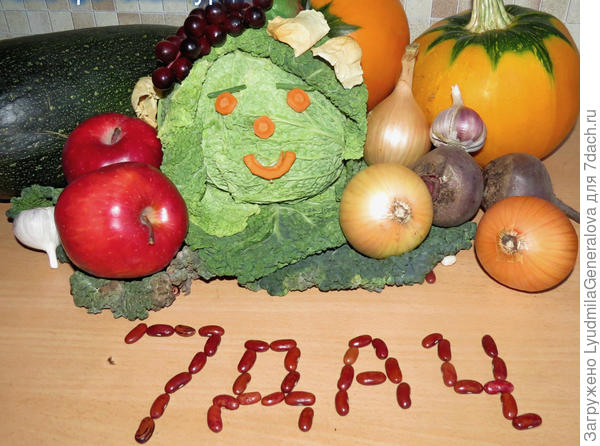 Капуста рулит;):D