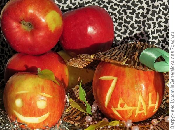 Почти карвинг.