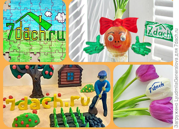 Лукерья - Светланы (SvetlanaDo). Огородник - Дмитрия Якимова