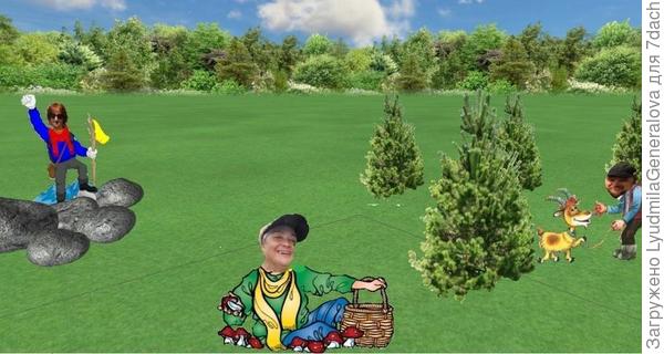 И за грибочки спасибо. Боровичками похоже хвалюсь...