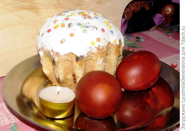 полна любви, надежды и добра!