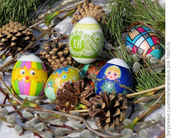 Очистит душу и теплом согреет, от всех ненастий мир спасёт.