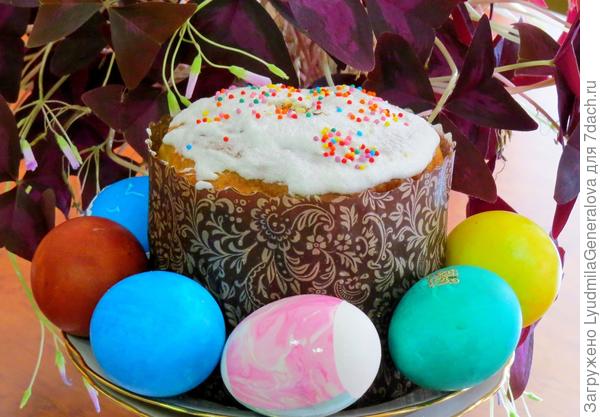 Пасхальное...