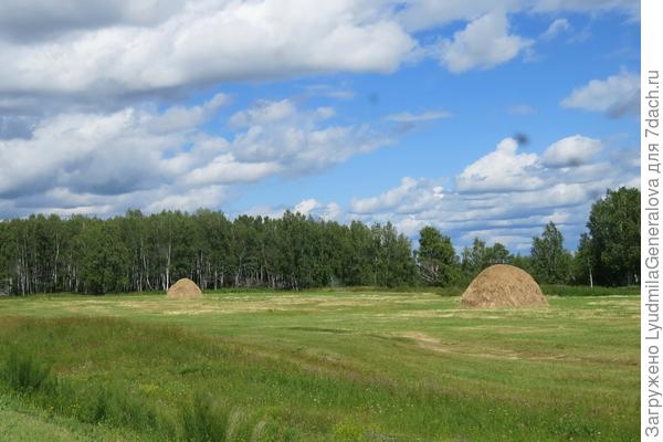 &quot;Там дышится легко, там мира чистота..&quot;