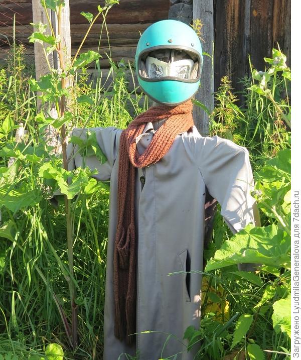 И наконец мой охранник. Всё таки - мужчина!