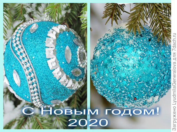 Давайте дружить... шарами!;):D:D:D:cool::kiss::kiss: