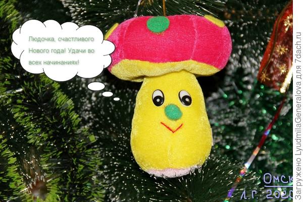 Как грибник -грибнику!