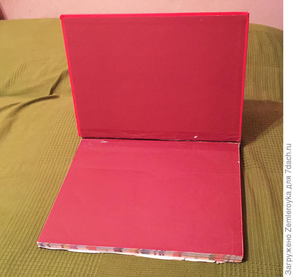 Только надо взять книгу поновее...