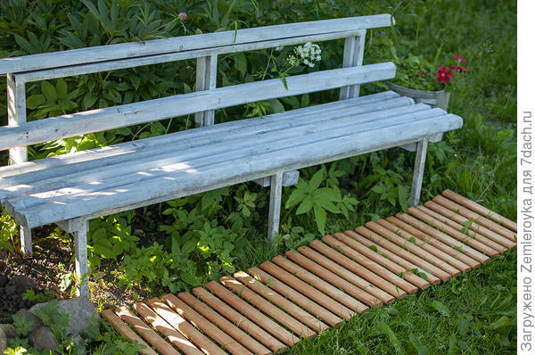 Для переобувания