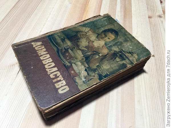 Опята маринованные с корицей. Рецепт, проверенный временем () Опята маринованные с корицей. Рецепт, проверенный временем