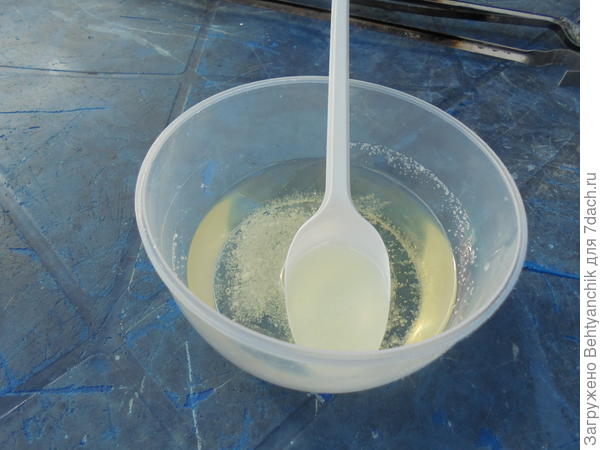 Приготовили масло с солью