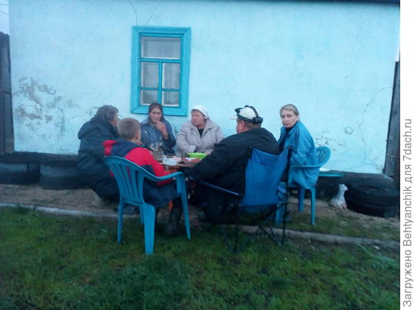 отмечаем начало сезона