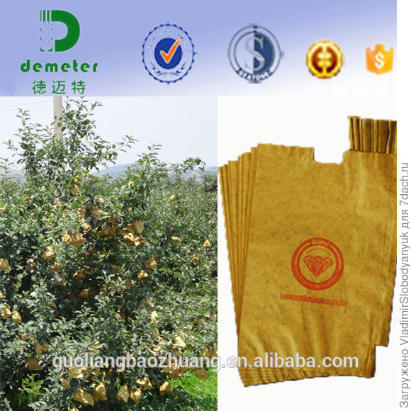 для себя  чтоб не  опрыскивать   а с химикатами конечно  на продажу