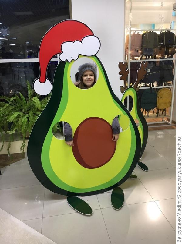 что за фрукт -внучка