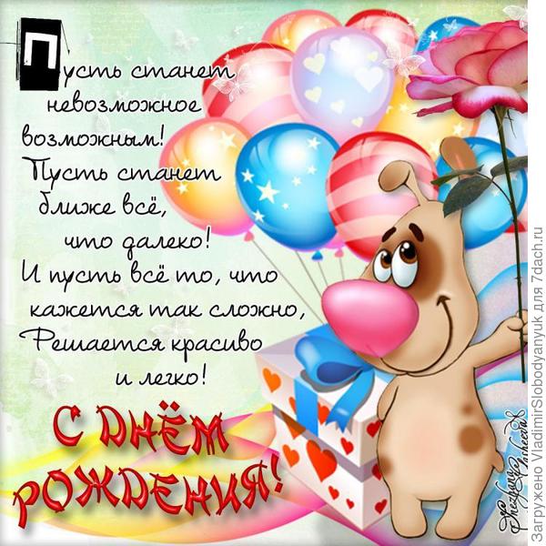 ВСЕГО И  МНОГО