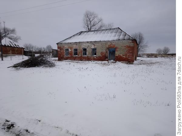 Забора там не было никогда