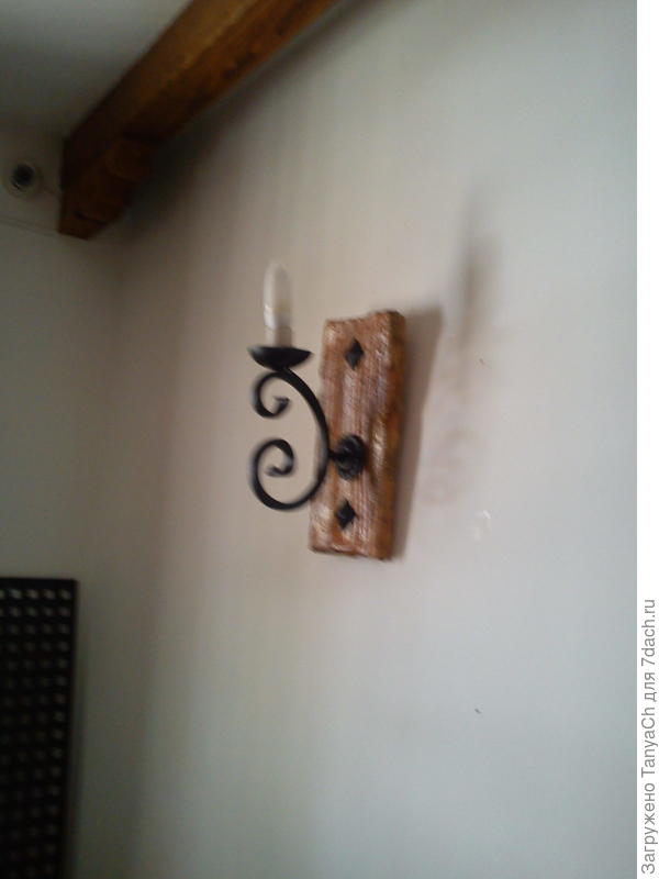 А это бра из Испании