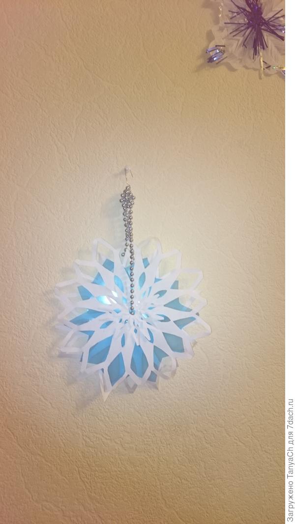 Снежинки