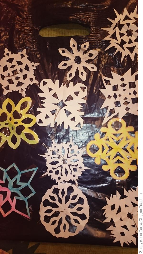 &quot;метель&quot; из снежинок)))