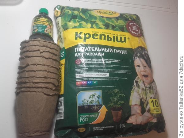 Продукция Фаско